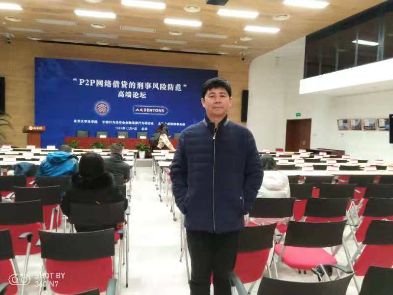 菏泽律师